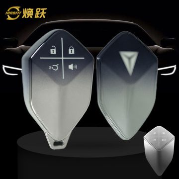 CHE1T1-Gradient Gray- Car Key Cover For CHANGAN
