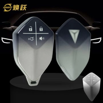 CHE1T1-Gradient Gray- Car Key Cover For CHANGAN