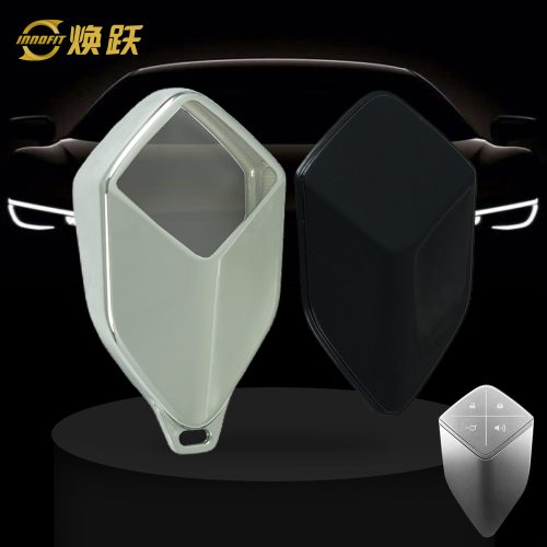 CHE1T1-White Transparent Button-Silver Plating- Car Key Cover For CHANGAN