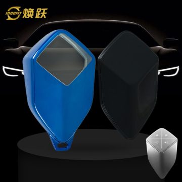 CHE1T1-White Transparent Button-Blue Plating- Car Key Cover For CHANGAN