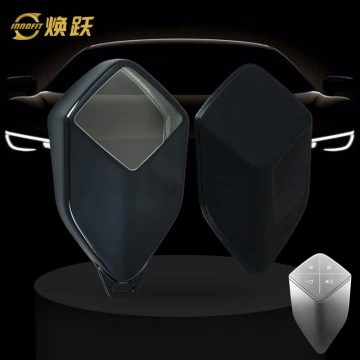 CHE1T1-White Transparent Button-Black Plating- Car Key Cover For CHANGAN