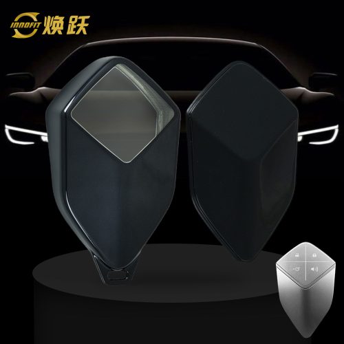 CHE1T1-White Transparent Button-Black Plating- Car Key Cover For CHANGAN