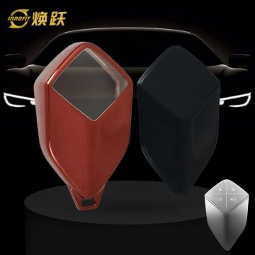 CHE1T1-White Transparent Button-Red Plating- Car Key Cover For CHANGAN