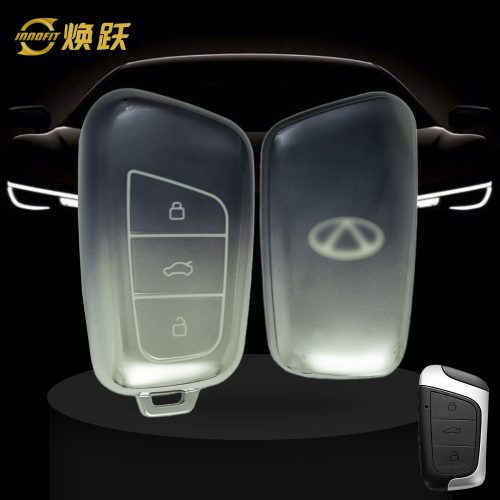 CRB1T1-Gradient Gray- Car Key Cover For Chery