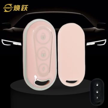 TLC1T1-Pink-Silver Plating- Car Key Cover For TAILG