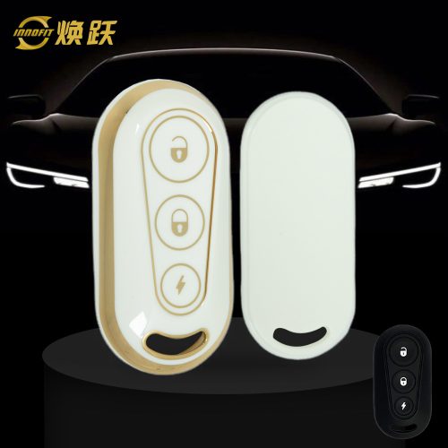 TLC1T1-White-Gold Plating- Car Key Cover For TAILG