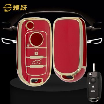 FIB1T1-Red-Gold Plating- Car Key Cover For Fiat