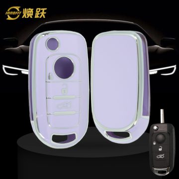 FIB1T1-Purple-Silver Plating- Car Key Cover For Fiat