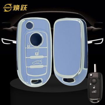 FIB1T1-Light Blue-Silver Plating- Car Key Cover For Fiat
