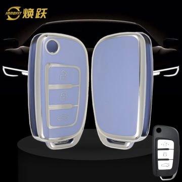 GED1T1-Light Blue-Silver Plating- Car Key Cover For Geely Auto
