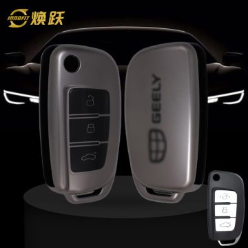 GED1T1-Black-Metal Gray Plating- Car Key Cover For Geely Auto