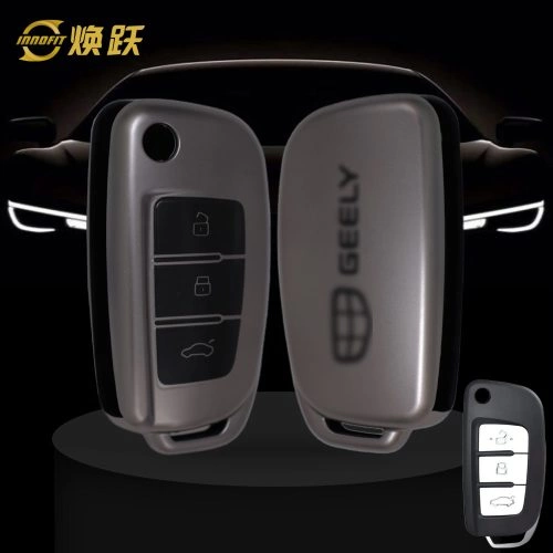 GED1T1-Black-Metal Gray Plating- Car Key Cover For Geely Auto