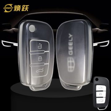 GED1T1-Gradient Gray- Car Key Cover For Geely Auto