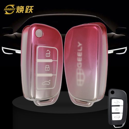 GED1T1-Gradient Pink- Car Key Cover For Geely Auto