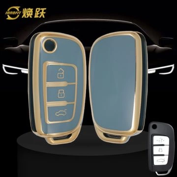 GED1T1-Granny Grey-Gold Plating- Car Key Cover For Geely Auto