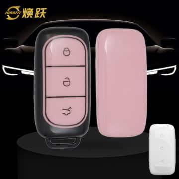 GEE1T1-Pink-Black Plating- Car Key Cover For Geely Auto