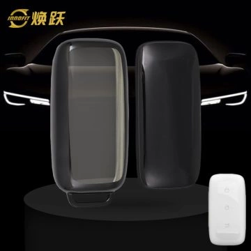 GEE1T1-White Transparent Button-Black Plating- Car Key Cover For Geely Auto