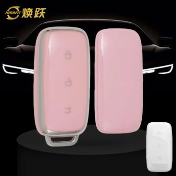 GEE1T1-Pink-Silver Plating- Car Key Cover For Geely Auto