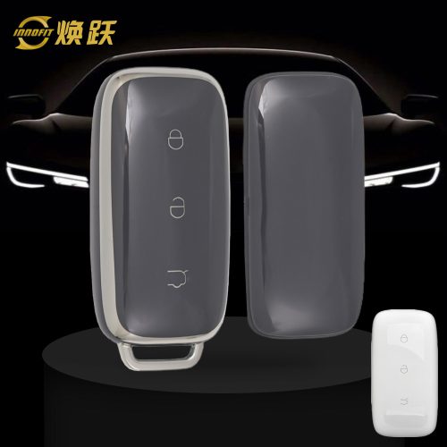 GEE1T1-Space Gray-Silver Plating- Car Key Cover For Geely Auto