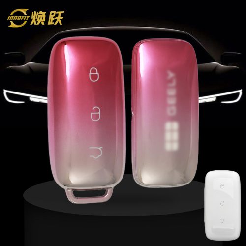 GEE1T1-Gradient Pink- Car Key Cover For Geely Auto