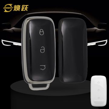 GEE1T1-Black-Silver Plating- Car Key Cover For Geely Auto
