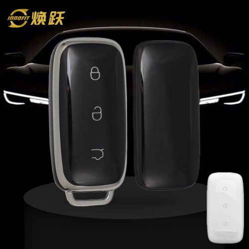 GEE1T1-Black-Silver Plating- Car Key Cover For Geely Auto