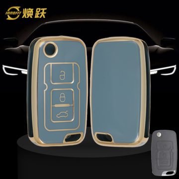 GEF1T1-Granny Grey-Gold Plating- Car Key Cover For Geely Auto