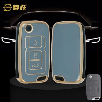 GEF1T1-Granny Grey-Gold Plating- Car Key Cover For Geely Auto