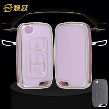 GEF1T1-Purple-Silver Plating- Car Key Cover For Geely Auto