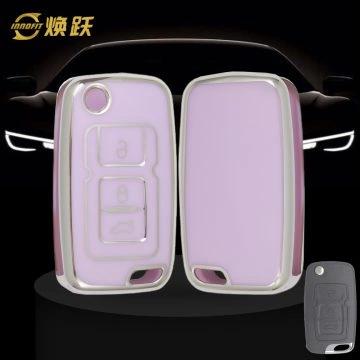 GEF1T1-Purple-Silver Plating- Car Key Cover For Geely Auto