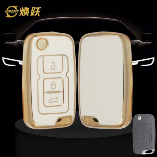 GEF1T1-White-Gold Plating- Car Key Cover For Geely Auto