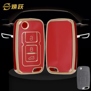 GEF1T1-Red-Gold Plating- Car Key Cover For Geely Auto