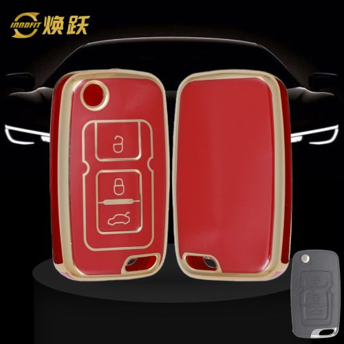GEF1T1-Red-Gold Plating- Car Key Cover For Geely Auto