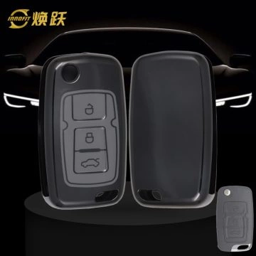 GEF1T1-Grey-Black Plating- Car Key Cover For Geely Auto