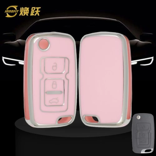 GEF1T1-Pink-Silver Plating- Car Key Cover For Geely Auto