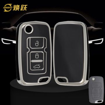 GEF1T1-Black-Silver Plating- Car Key Cover For Geely Auto
