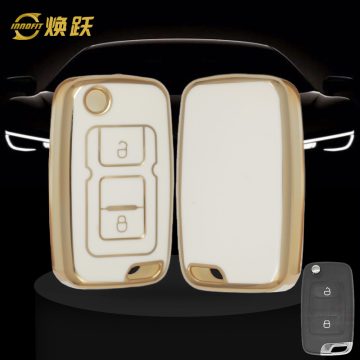 GEF2T1-White-Gold Plating- Car Key Cover For Geely Auto