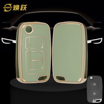 GEF2T1-Green-Gold Plating- Car Key Cover For Geely Auto