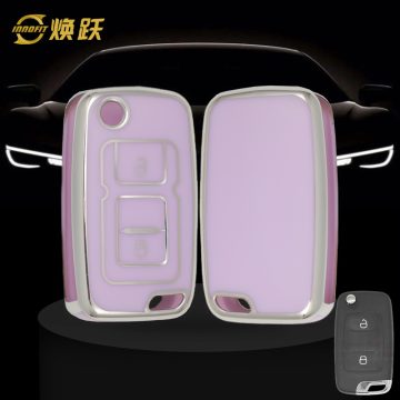 GEF2T1-Purple-Silver Plating- Car Key Cover For Geely Auto