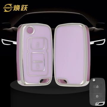 GEF2T1-Purple-Silver Plating- Car Key Cover For Geely Auto