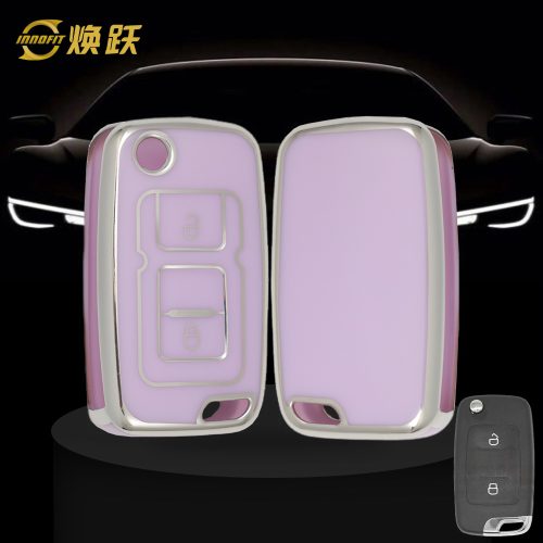 GEF2T1-Purple-Silver Plating- Car Key Cover For Geely Auto
