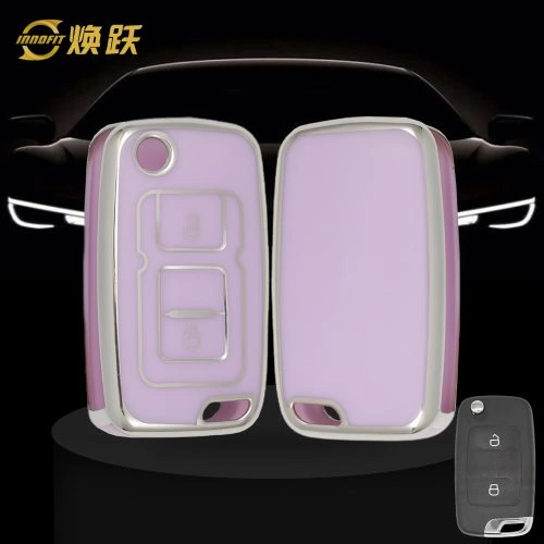 GEF2T1-Purple-Silver Plating- Car Key Cover For Geely Auto