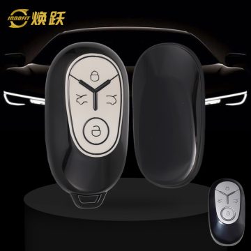 GEJ1T1-White Glue Style-Black Plating-Black Bottom- Car Key Cover For Geely Auto