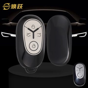 GEJ1T1-White Glue Style-Black Plating-Black Bottom- Car Key Cover For Geely Auto