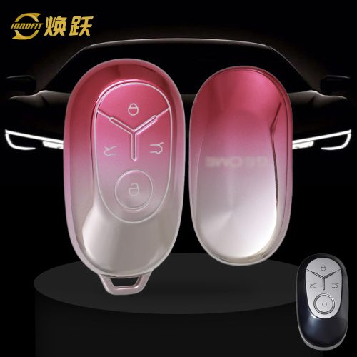 GEJ1T1-Gradient Pink- Car Key Cover For Geely Auto