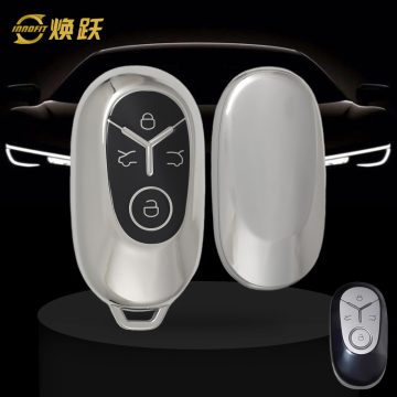 GEJ1T1-Black Glue Style-Silver Plating-Silver Bottom- Car Key Cover For Geely Auto