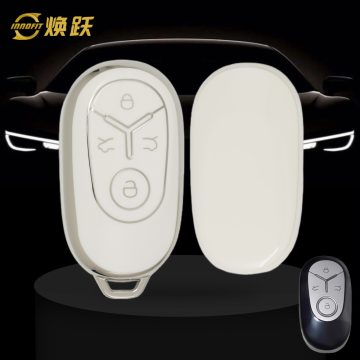 GEJ1T1-White-Silver Plating- Car Key Cover For Geely Auto