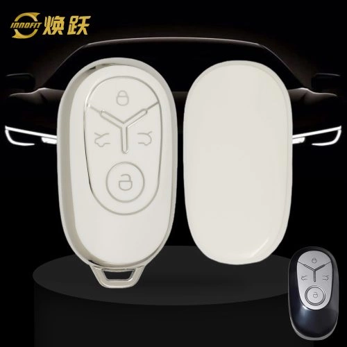 GEJ1T1-White-Silver Plating- Car Key Cover For Geely Auto