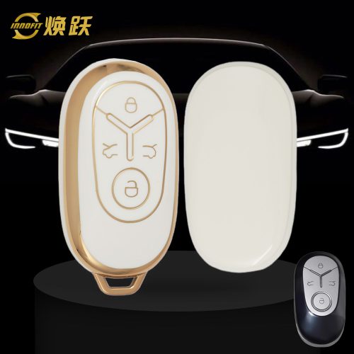 GEJ1T1-White-Gold Plating- Car Key Cover For Geely Auto
