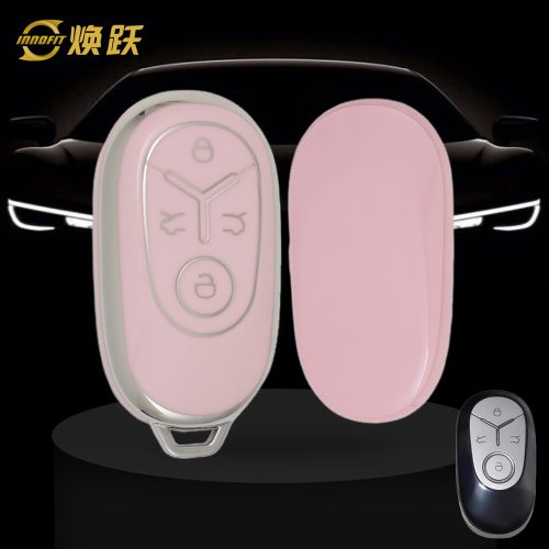 GEJ1T1-Pink-Silver Plating- Car Key Cover For Geely Auto